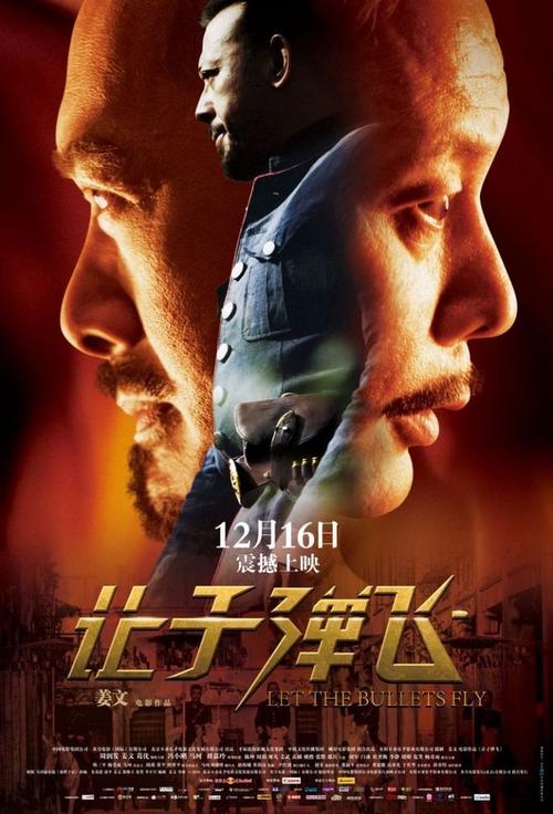 新加坡管理大学本科offer